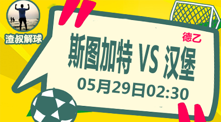 用于建设体 用于建设体