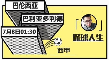 避免泄露个 避免泄露个