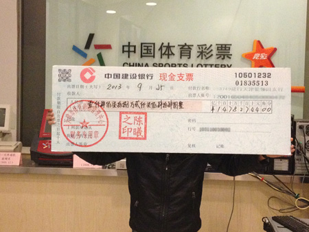 跨界文化活 跨界文化活