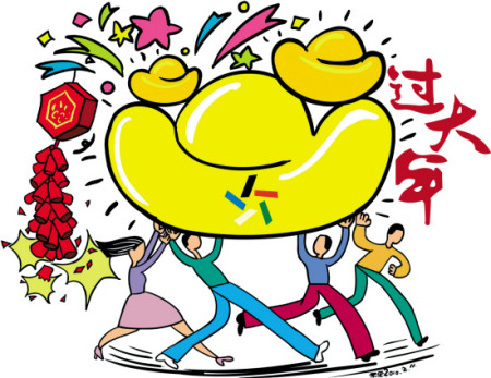 第一步不容 第一步不容