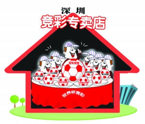 必要的麻烦 必要的麻烦