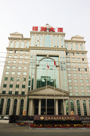 更直观地理 更直观地理