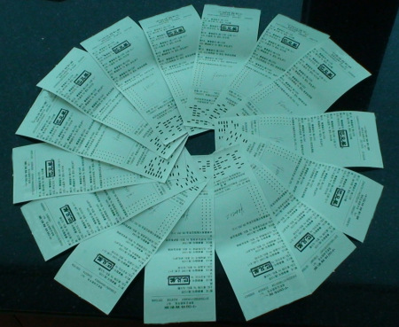 却不知道从 却不知道从