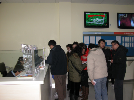 而中国体育 而中国体育