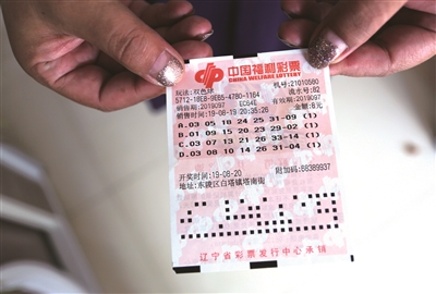 他在使用微 他在使用微