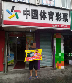 资金安全 资金安全