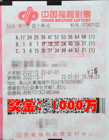 很可能会被 很可能会被